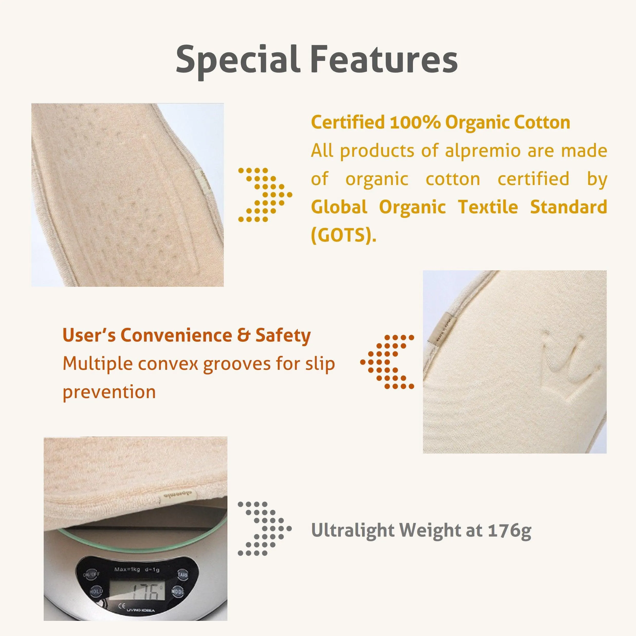 Alpremio Feeding & Care Seat - Full Organic (0-6m )
