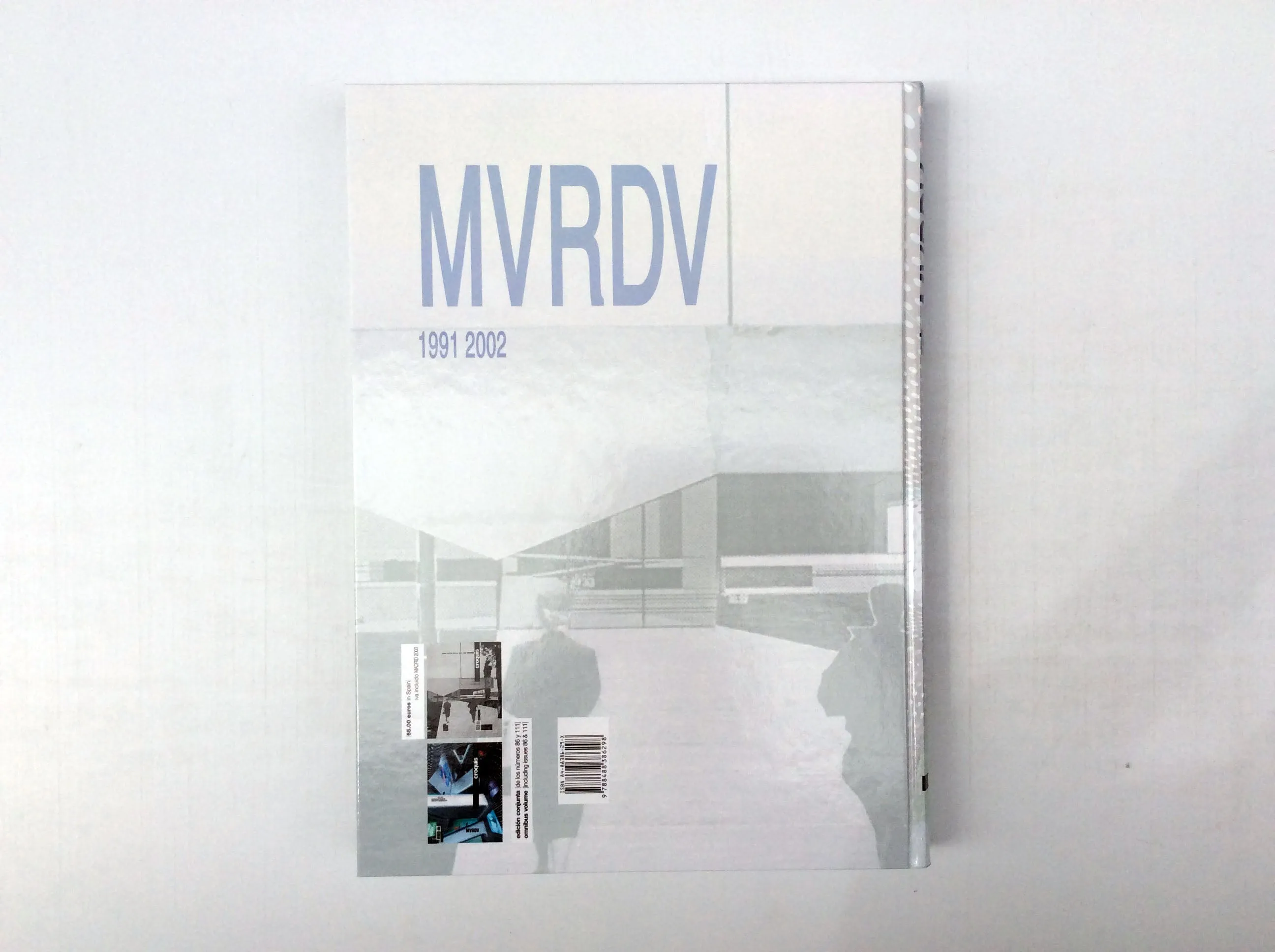 El Croquis 86 111: MVRDV hb