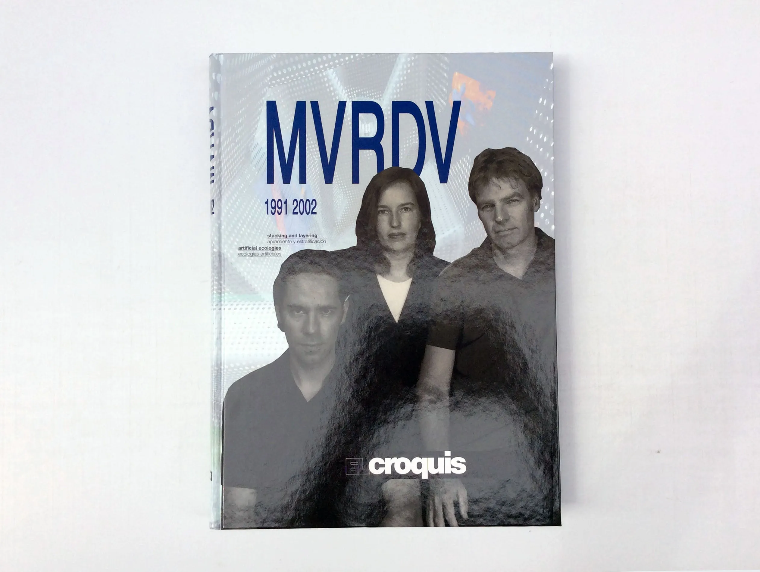 El Croquis 86 111: MVRDV hb